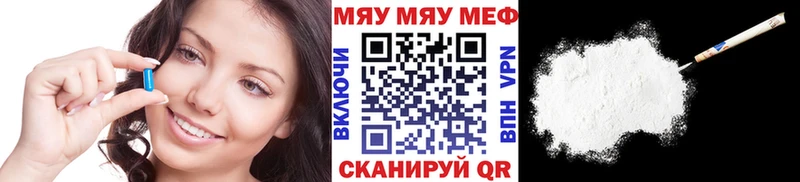 Магазины продажи наркотиков Берёзовка Гашиш COCAIN Псилоцибиновые грибы МАРИХУАНА Мефедрон