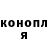 Cocaine 99% Vitaly Tihonovich