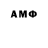 МЕТАДОН белоснежный FoamHush