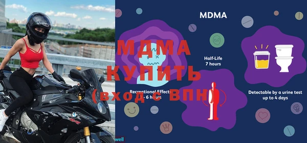 соль курить ск Алексеевка