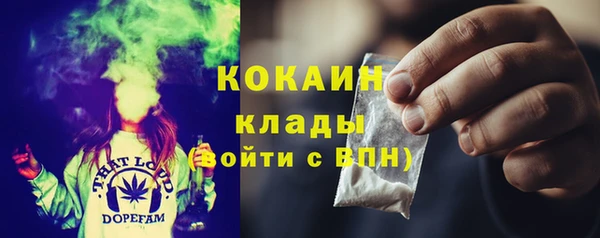 соль курить ск Алексеевка