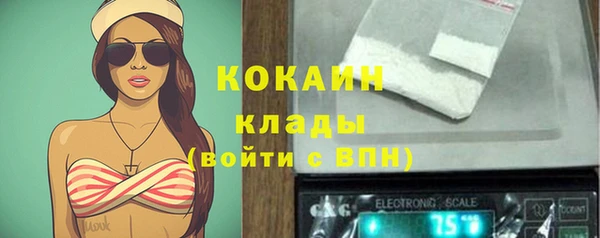 соль курить ск Алексеевка