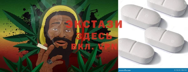 соль курить ск Алексеевка