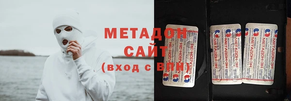 mix Абдулино