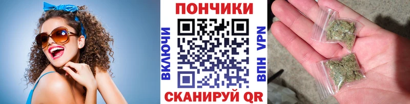 Канабис ГИДРОПОН  ОМГ ОМГ рабочий сайт  Берёзовка 